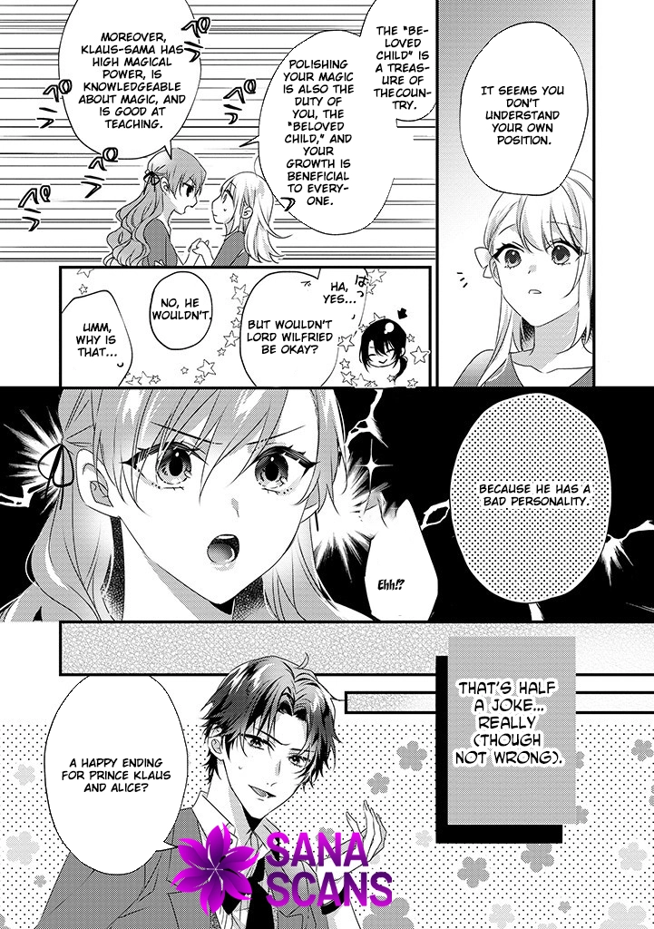 The Losing-Villainess of the Otome Game Wishes for the Crown Prince’s Happiness! Chapter 3 Page 5